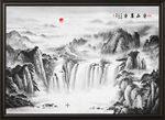 水墨山水画