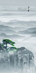 竖幅水墨画