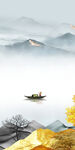 无框玄关画山水 TIF分层图