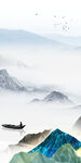 新中式玄关画山水 TIF分层图
