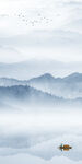 高清 玄关山水图 TIF分层画