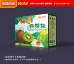 猕猴桃包装