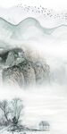 高档玄关山水 TIF 分层画