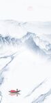 人气玄关山水 TIF 分层画