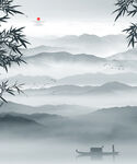 新中式山水画