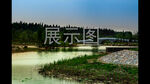 泗阳城南植物园延时摄影