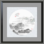 国画