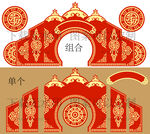 蒙古族矢量红色