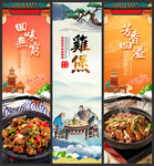 鸡煲