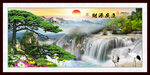山水风景
