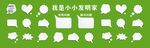对话框