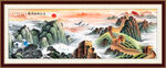长城山水