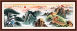 长城国画