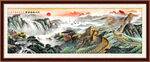 国画长城