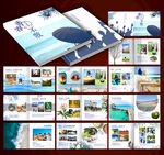 同学纪念册模板