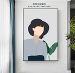 北欧手绘装饰画