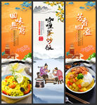 蛋炒饭