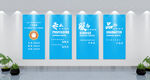 中国质量奖展板