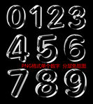 水晶数字