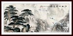 国画