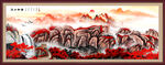 万里长城