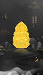 3D硬金广告