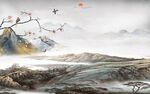 现代客厅山水图 TIF分层画