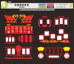 党建精神堡垒雕塑
