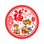 2022新年窗花