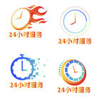 24小时自助服务 