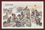 万里长城