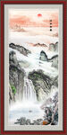 竖幅山水画