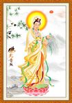 观音菩萨
