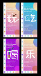 商业地产价值点