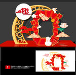 中秋美陈