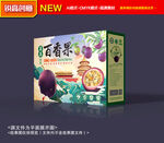 百香果礼盒包装