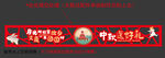 中秋服务台镂空展板吊牌.ai