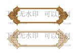 复古传统标题框矢量文件
