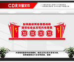 网络安全