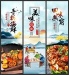 手抓海鲜