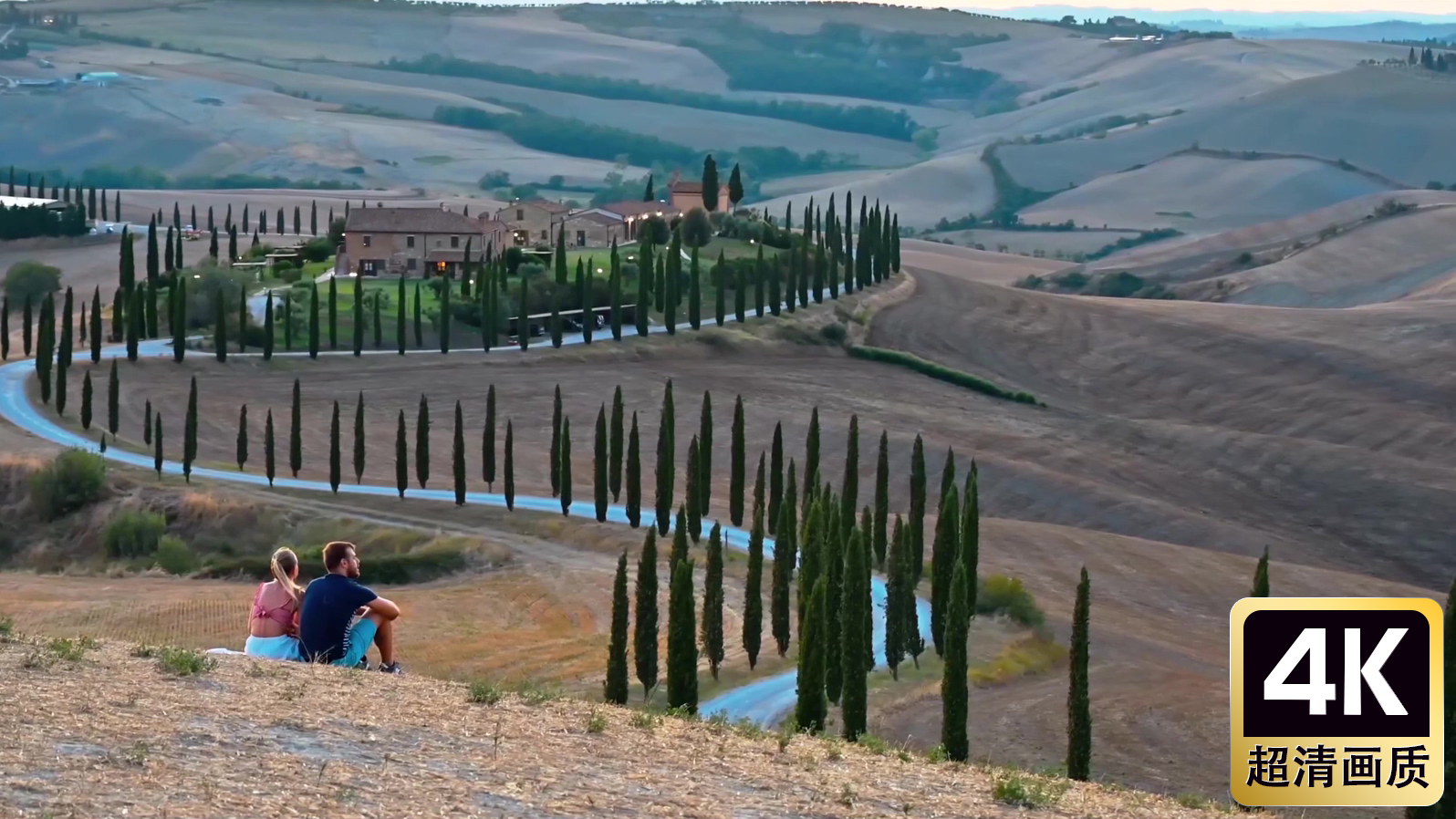 野外聊天的恋人