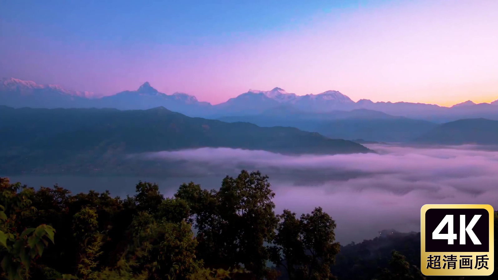 航拍夕阳山顶云海变化风景