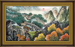 国画山水 