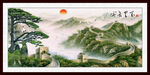 长城