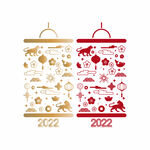 中国农历新年装饰