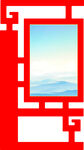街道宣传 