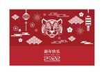 喜庆红色2022年中国新年