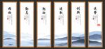 企业励志文化挂画