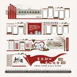 新时代文明实践站