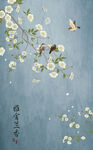 雅舍兰香壁画
